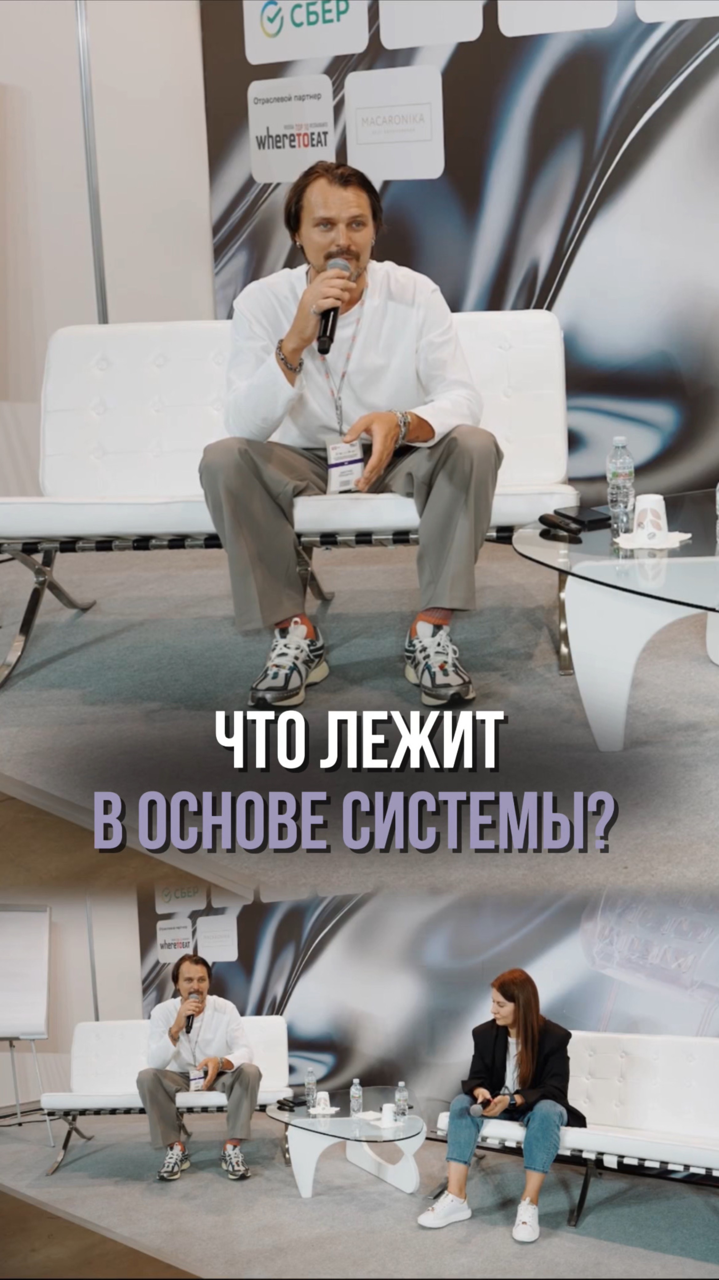 Сложные случаи в работе персонала: SteadyControl помогает разобраться с нестандартными ситуациями.