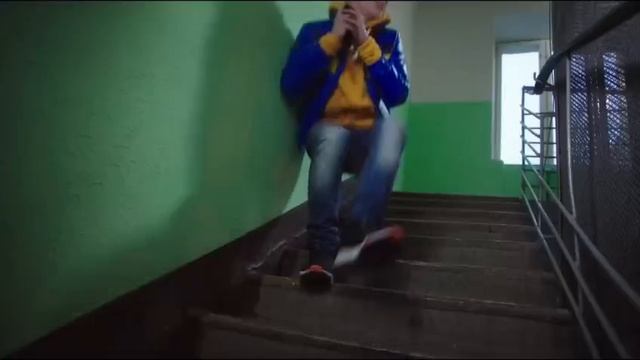 Телефон доверия