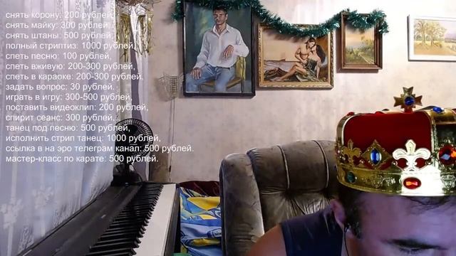 КОРОНАВИДЕНИЕ А.ПИСТОЛЕТОВА 19.01.23 вечерний стрим
