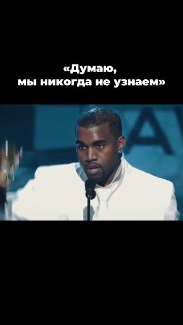 Мы никогда не узнаем об этом😄