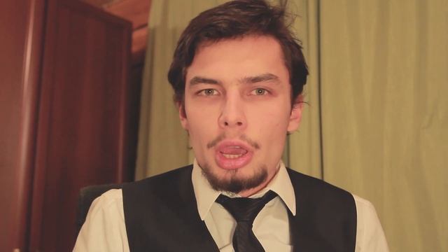 Интроект: " Я не должен ошибаться."