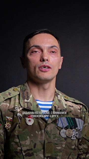 Сибиряк рассказал о том, как закаляется фронтовое братство