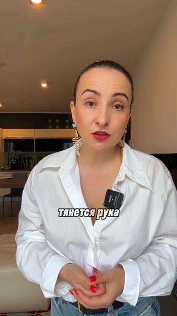 Постоянно тянет на сладкое #сахар #пп #сладости