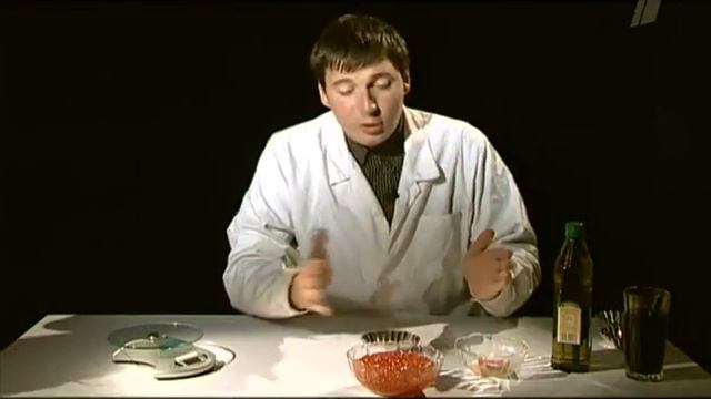 36 Ни рыба ни мясо