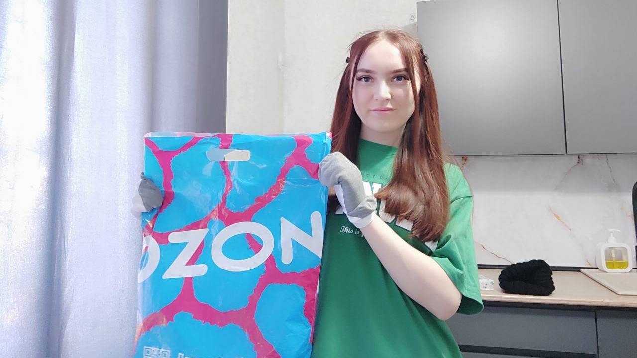 [Лирка] Обзор товаров с Ozon -1
