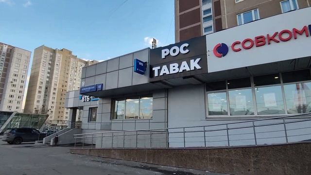 Аренда помещения свободного назначения площадью 42.5 кв. м на Новорязанском шоссе в Люберцах