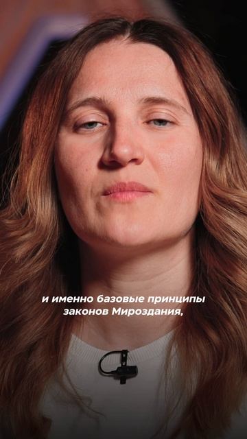 Методика исцеления и самотрансформации #возлюбиболезньсвою #трансформационнаяигра