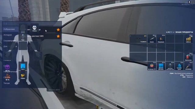 ДБ-На Гв