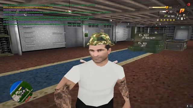 GTA  San Andreas 2023 04 22 10 00 11