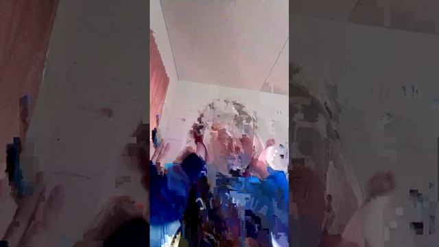 делаю уроки