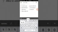 How to download gta sa cheater for free