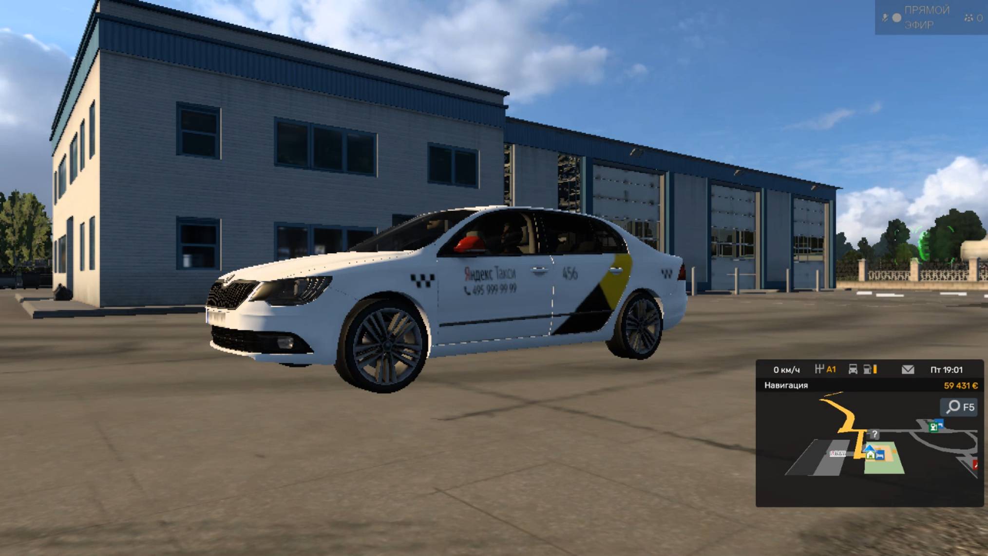 Eurotruck Simuliator 2  Яндекс Такси !