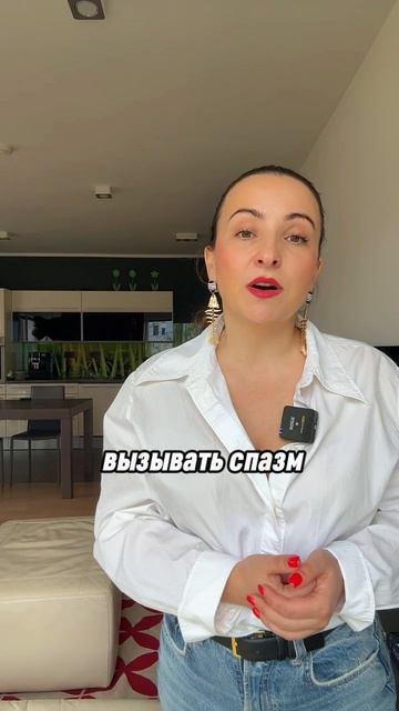 Почему часто болит голова #голова