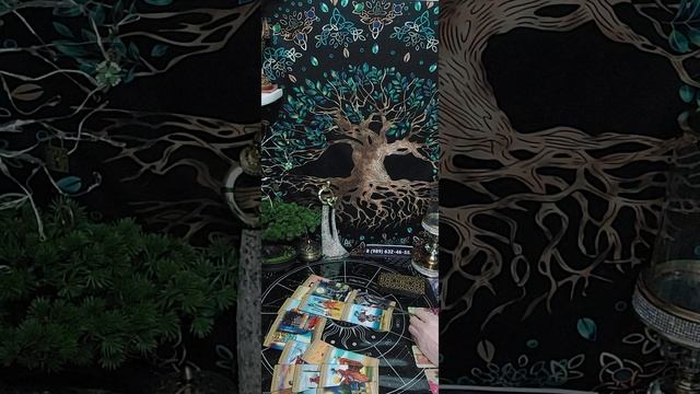 Таро-расклад