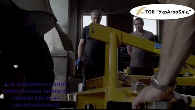 Дисковая борона навесная TerRa-2.4. Робота дисковой бороны.
