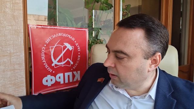 Вместо реальной помощи - ШТРАФЫ! Истинное лицо Едросов.