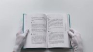 Съешь лимон. Счастливый ЗОЖ. С автографом