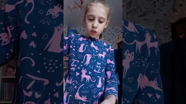первая часть делаю из фетра