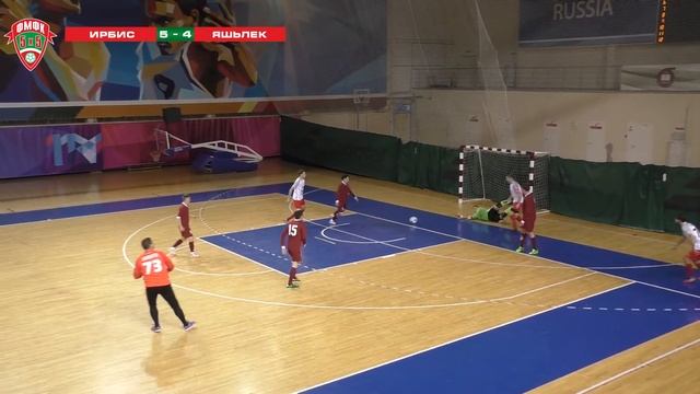 ФМФК 2019-2020. Высшая лига. ИРБИС - ЯШЬЛЕК - 5-4