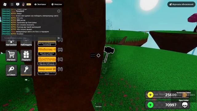 World Record On Banstreak | Alpha Killstreak