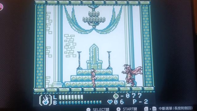 castlevania legends gb stage4 boss ABtime win