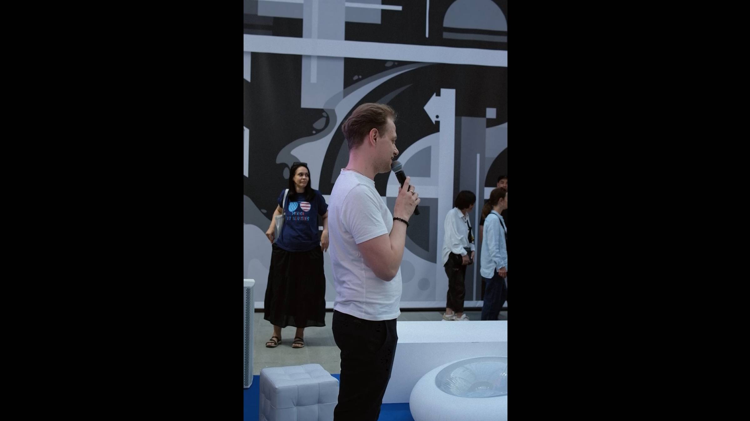 АРХ Москва 2024 - День 2