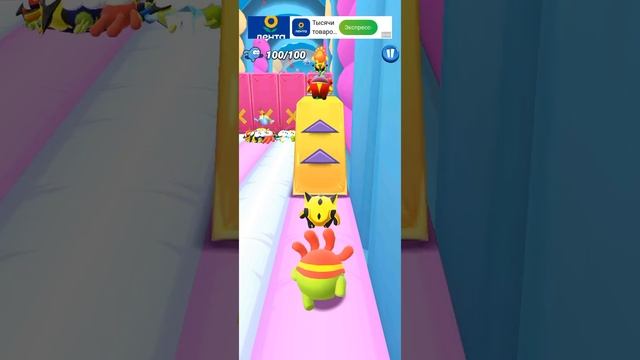 1000001801.mp4