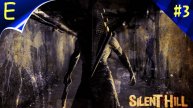 SILENT HILL 2 remake ➤ ПРОХОЖДЕНИЕ #3 ➤ ПСИХУШКА БРУКХЭЙВЕН