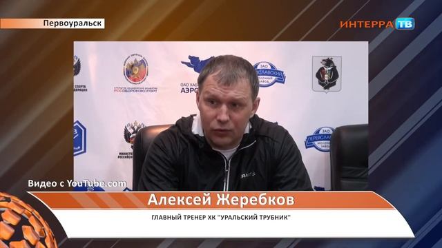 УТ Нефтяник СХ 05 02 15