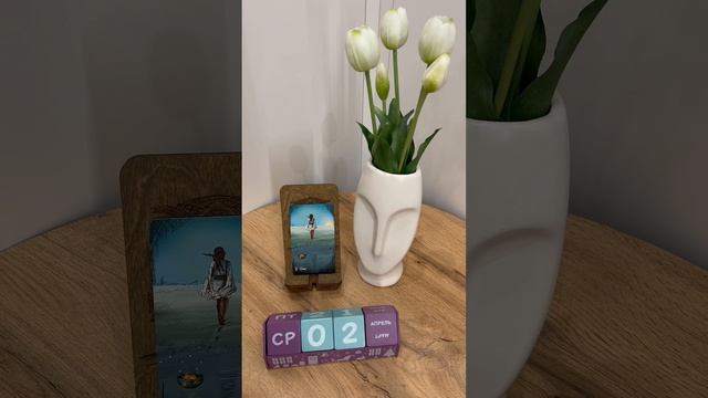 КАРТА ДНЯ НА 2 марта, среда!🫶