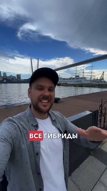 ❗Япония запретит экспорт авто в РФ ❗ Конец правому рулю ❓Полное видео уже на канале