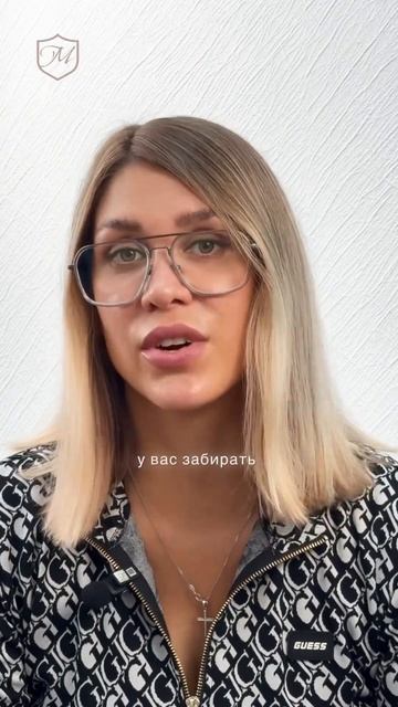 Приставы списывают вашу зарплату? #юрист #мариямикитенко #банкротство2024