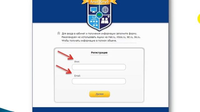 Уменьшение размера картинки   Бесплатно!
