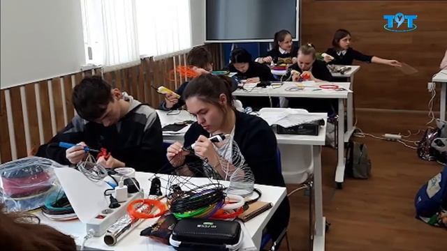 Тут Новости 11 февраля 2020