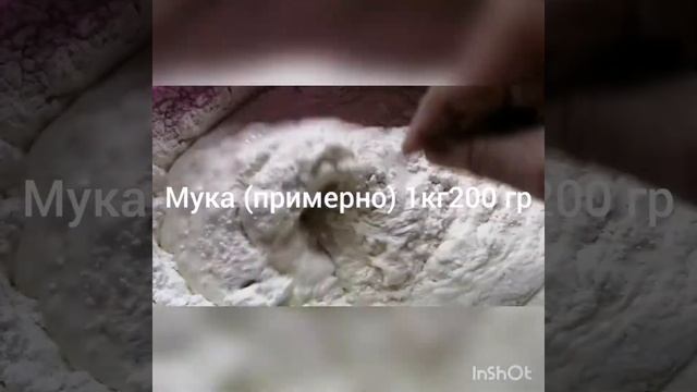 Пирожки с картошкой и ливером,пышки с мёдом 🥯🥨🥖🍯,Живём на Кубани 🌻