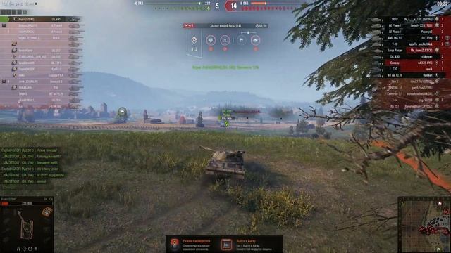 Wоrld of Tanks Новые ТТ Чехословакии TNH T Vz. 51 в стоке