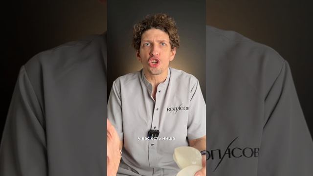 Как подобрать ИМПЛАНТАТ❔