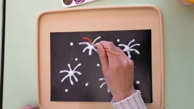 Праздничный салют