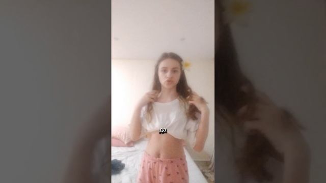 pov: девочки узнали оценки за ВПР