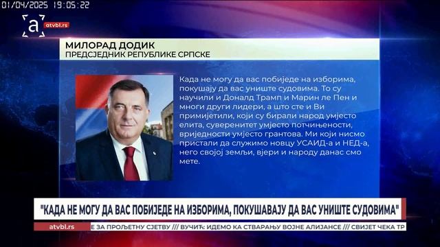 КАДА НЕ МОГУ ДА ВАС ПОБИЈЕДЕ НА ИЗБОРИМА, ПОКУШАВАЈУ ДА ВАС УНИШТЕ СУДОВИМА-