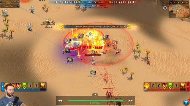 1188 vs 93T / Лига Осириса⚔️ Rise of Kingdoms ⚔️