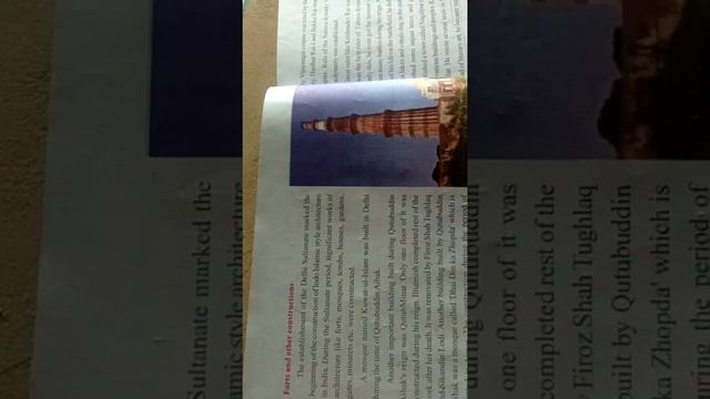 Subject:- Social Science. Standard-7th. Chapter-2 The Delhi Sultanate.