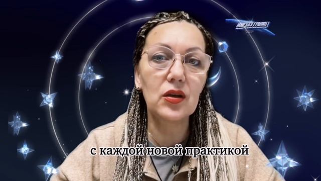 Вопрос - ответ. Хроники Акаши