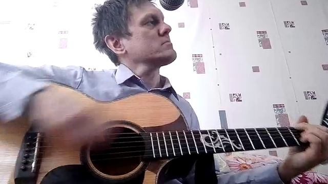 В последнюю осень