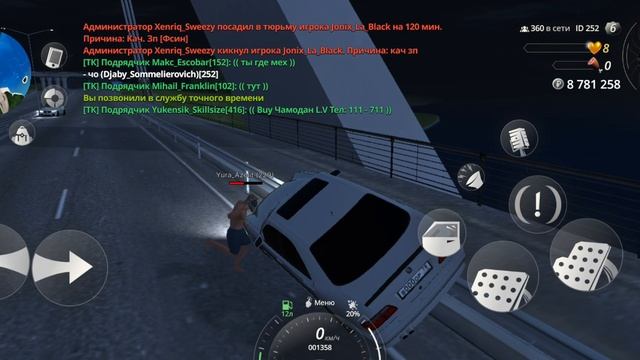 1000006774.mp4