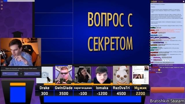 БРАТИШКИН ИГРАЕТ В СВОЮ ИГРУ | КИНО ИГРЫ КОСПЛЕЙ