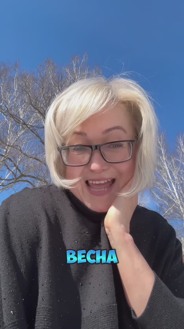 Приглашаю на канал