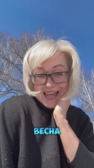 Приглашаю на канал