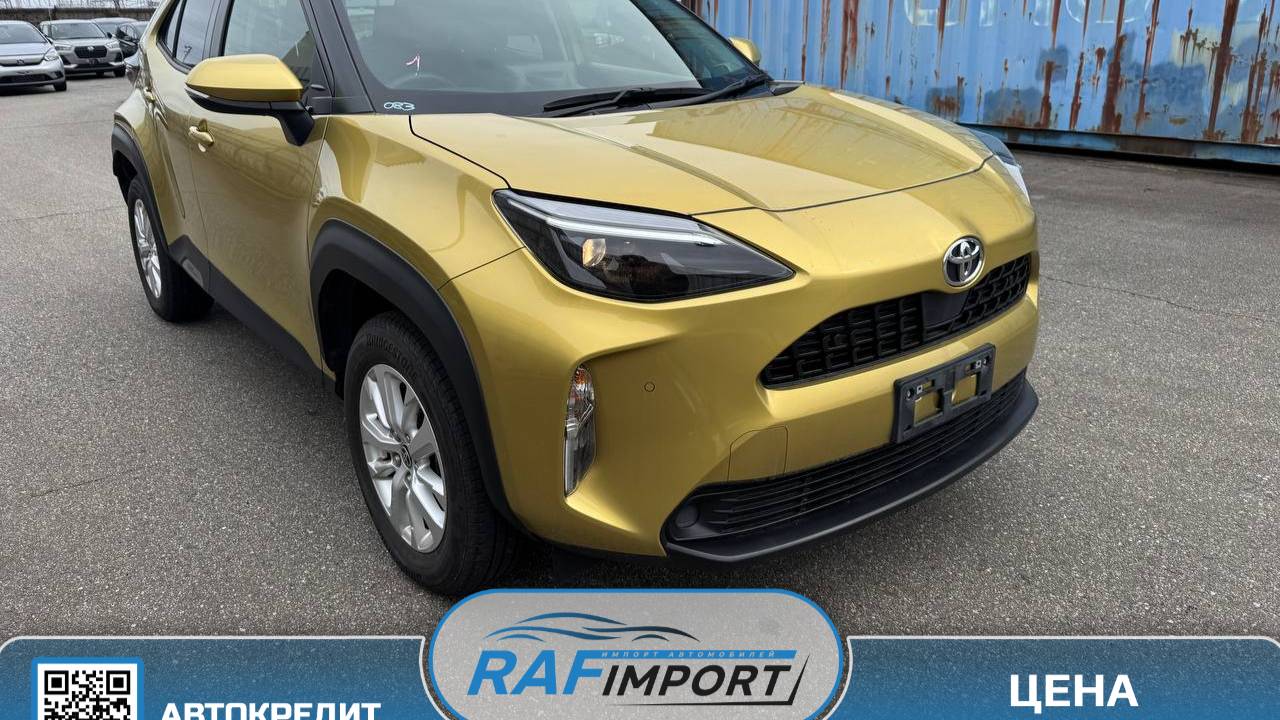 Toyota Yaris Cross, 2021