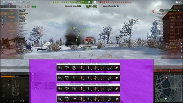 Актуальный Обзор, Гайд Т34 Премиумный WoT World of Tanks 0.9.17 стоит ли покупать?